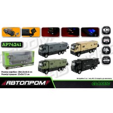 Машина «Mercedes Benz Motorhome» 1:24 металева зі світлом, звуком та дверима що відкриваються, на батарейці, у коробці 28х10,6х13 см, Автопром