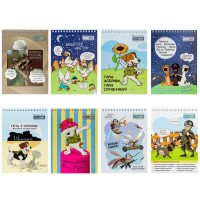 Блокнот «COMBAT ANIMALS» А5 на 48 аркушів у клітинку на спіралі зверху з картонною обкладинкою, в асортименті, TM Buromax