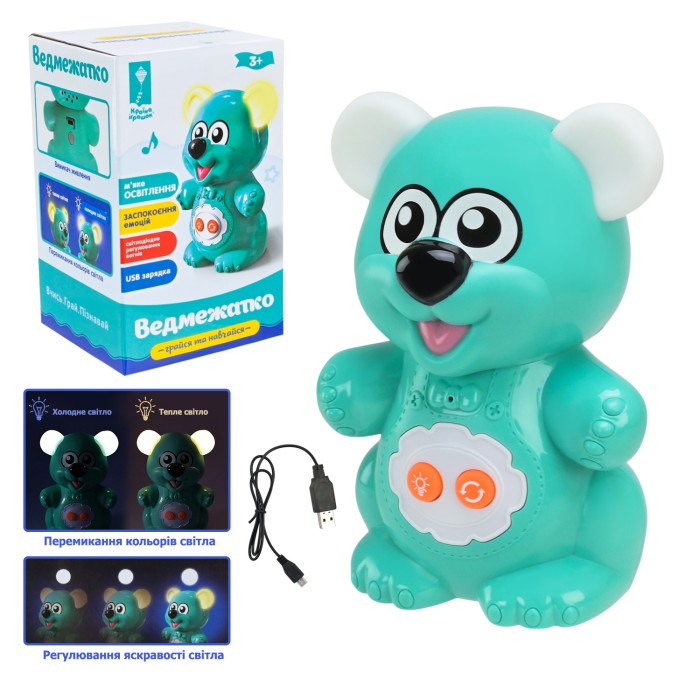Нічник «Ведмежатко» 12,5 см зі світлом та USB-зарядка, у коробці 8,5х14,5х8,5 см