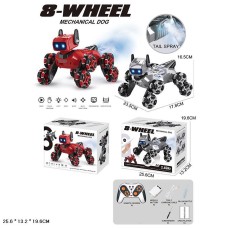 Робот «Пес» зі світлом, звуком та паром, на батарейці, у коробці 25,6х19,6х13,2 см