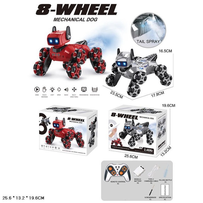 Робот «Пес» зі світлом, звуком та паром, на батарейці, у коробці 25,6х19,6х13,2 см