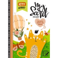 Блокнот «Секретник» 13,5х20 см на 48 аркушів з ламінованою обкладинкою, ТМ Мандарин