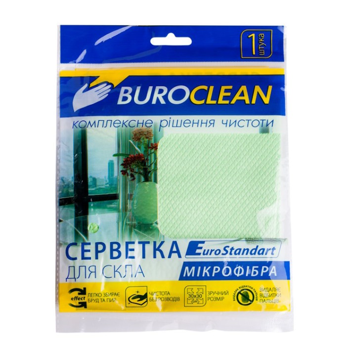 Серветка для скла з мікрофібри 30х30 см, ТМ BuroClean