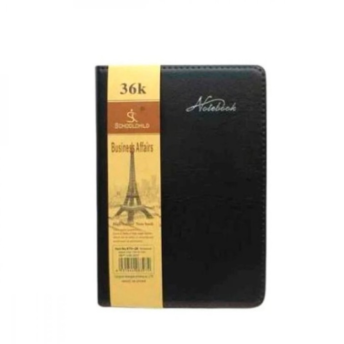 Блокнот 13,5х18,5 см на 36 аркушів у клітинку з обкладинкою зі шкірзаму