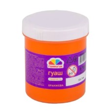 Фарба гуашева помаранчева 100 мл, Творчість