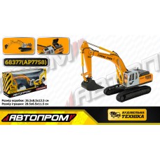 Екскаватор 1:50 металевий з рухомими деталями, в коробці 26,5х13,5х8,5 см, Автопром