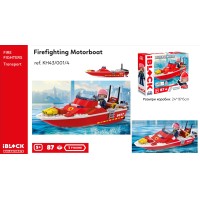 Конструктор «FIRE» на 87 деталей, у коробці 24х16х6 см, IBLOCK JUNIOR