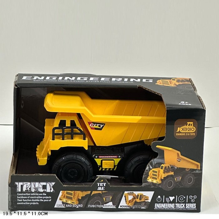 Самоскид 19 см зі світлом та звуком, на батарейці, у коробці 19,5х11,5х10 см