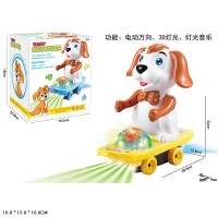 Собачка 22 см музична зі світлом та рухомими деталями, на батарейці, у коробці 15,5х12,8х18 см