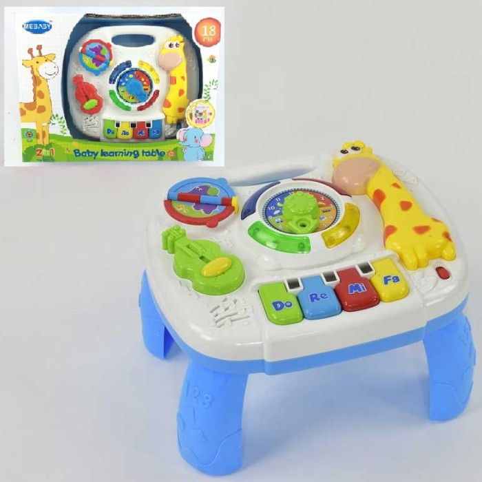 Iгровий столик «Жираф» музичний з підвіскою на ліжко, на батарейці, у коробці 26х33х8 см