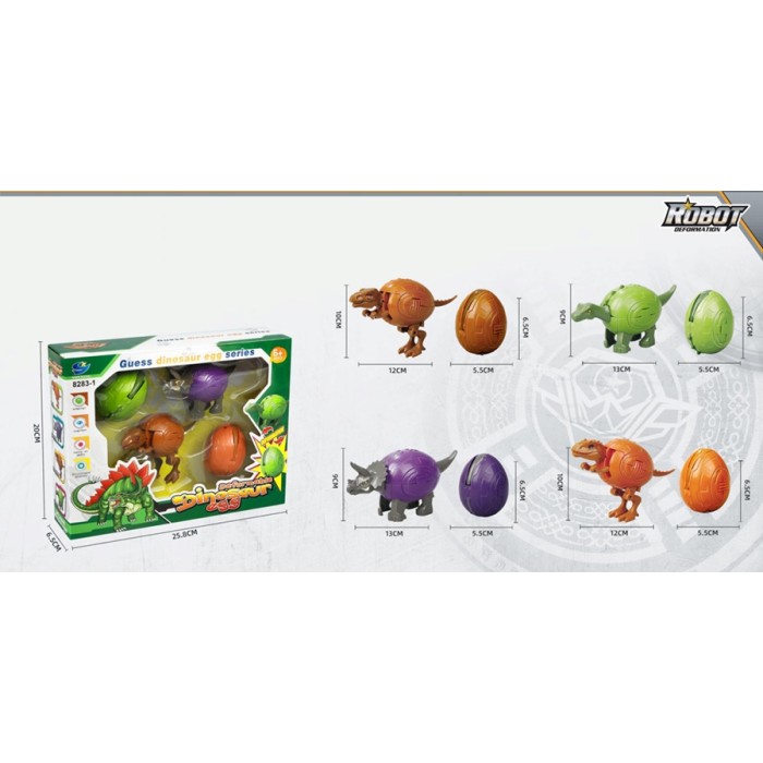 Ігровий набір «Динозаври-трансформери» з 4 елементів, у коробці 20х26х6,5 см