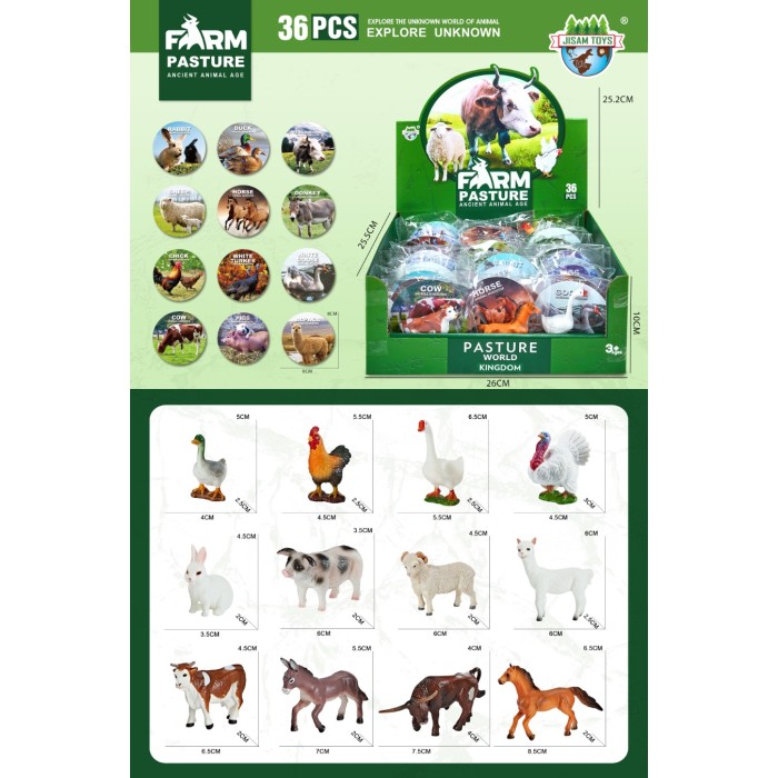 Тварини домашні від 4 см, в асортименті, у пакеті 6х3х5 см, по 36 шт у боксі 26х10х25,5 см