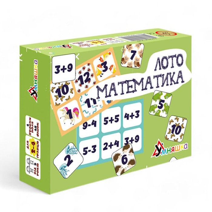 Лото «Математика»: 4 двосторонніх поля та 48 фішок, у коробці 20х15х5 см, ТМ Умняшка