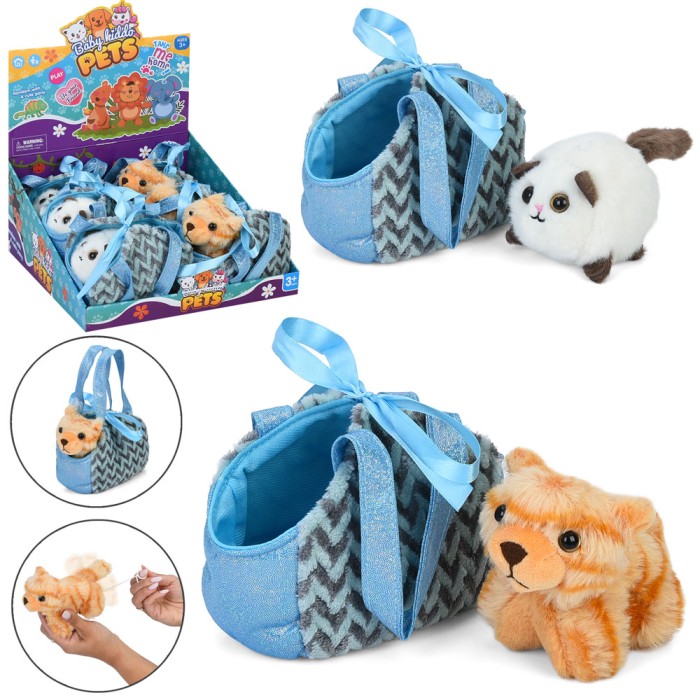 Тваринка 14 см заводна зі звуком, рухомими деталями та сумочкою 15 см, в асортименті, у дисплеї 27х29х14 см