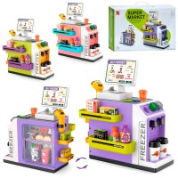 Дитячий супермаркет з 46 елементів зі світлом та звуком: прилавок, каса, сканер, кавоварка з водою, продукти, гроші, на батарейці, в асортименті, у коробці 41х25,5х13 см.