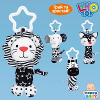 Підвіска-пискавка «Тваринка» 21 см м'яка з прорізувачем, в асортименті, у пакеті 13х17х5 см