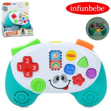 Пульт 15 см музичний зі сітлом та звуками тварин, на батарейці, у коробці 20х17х5,5 см