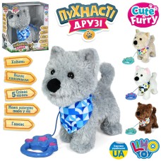 Песик 28 см сенсорний музичний з українською озвучкою, ходить, виляє хвостиком, облизується, на батарейці, в асортименті, у коробці 31х27х15 см
