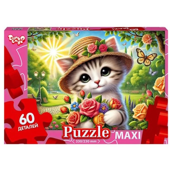 Пазли 60 елементів, ТМ Данко Тойс