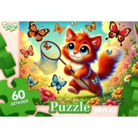 Пазли 60 елементів, ТМ Данко Тойс