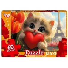 Пазли 60 елементів, ТМ Данко Тойс