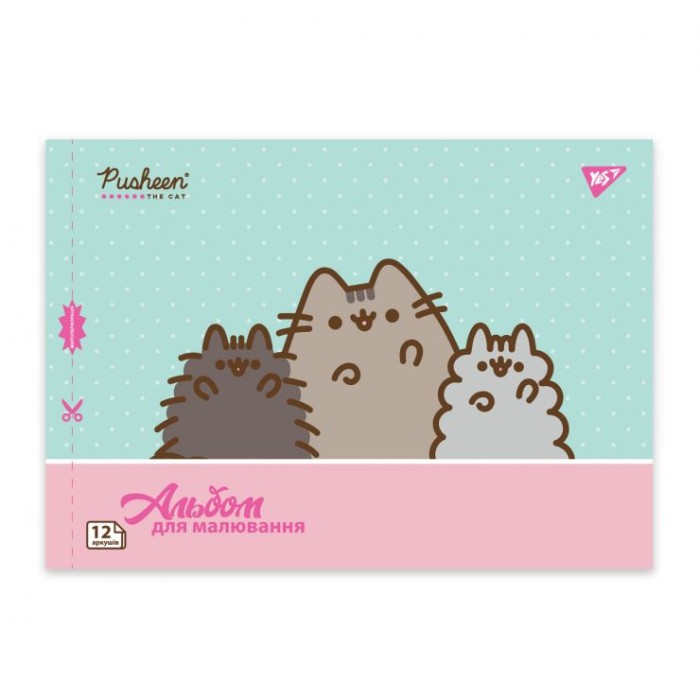Альбом для малювання «Pusheen» А4 на 12 аркушів на скобі 100 г/м2 з перфорацією, в асортименті, ТМ YES