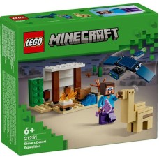 Конструктор «Експедиції Стіва в пустелі» на 75 деталей, у коробці 14х5х12 см, ТМ Lego