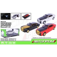 Машина «Rolls-Royce» 21 см металева зі світлом, звуком та дверима що відкриваються, у коробці 29х16х12,6 см, Автопром