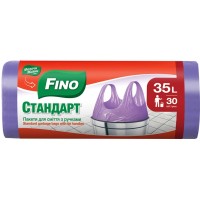 Пакети для сміття з ручками 35 л по 30 шт, ТМ Fino