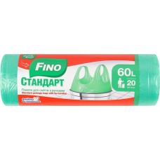 Пакети для сміття з ручками 60 л 20 шт, ТМ Fino