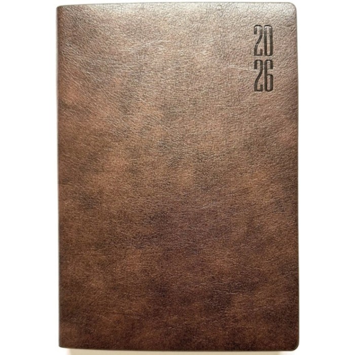 Щоденник датований А5 на 320 сторінок з обкладинкою зі шкірзаму, ТМ Мандарин