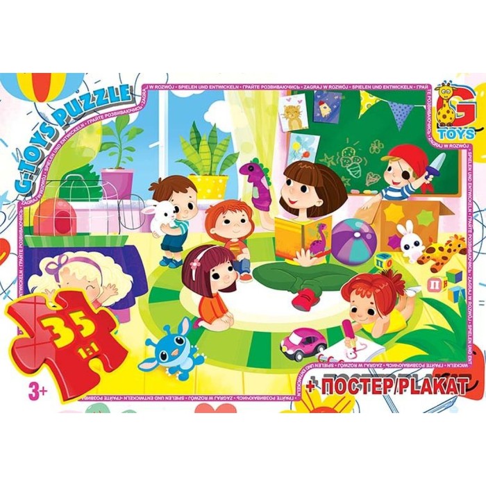 Пазли «Вчимося з задоволенням. Дитячий садочок» на 35 елементів, ТМ G-Toys