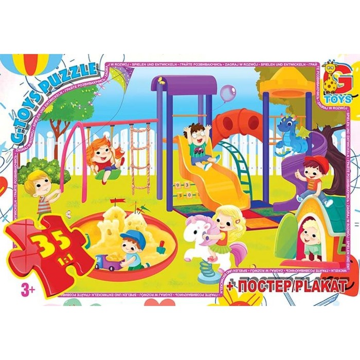 Пазли «Вчимося з задоволенням. Ігровий майданчик» на 35 елементів, ТМ G-Toys