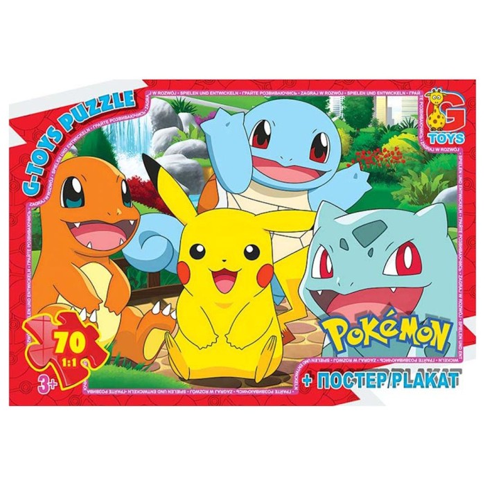 Пазли «Покемони» на 35 елементів, ТМ G-Toys