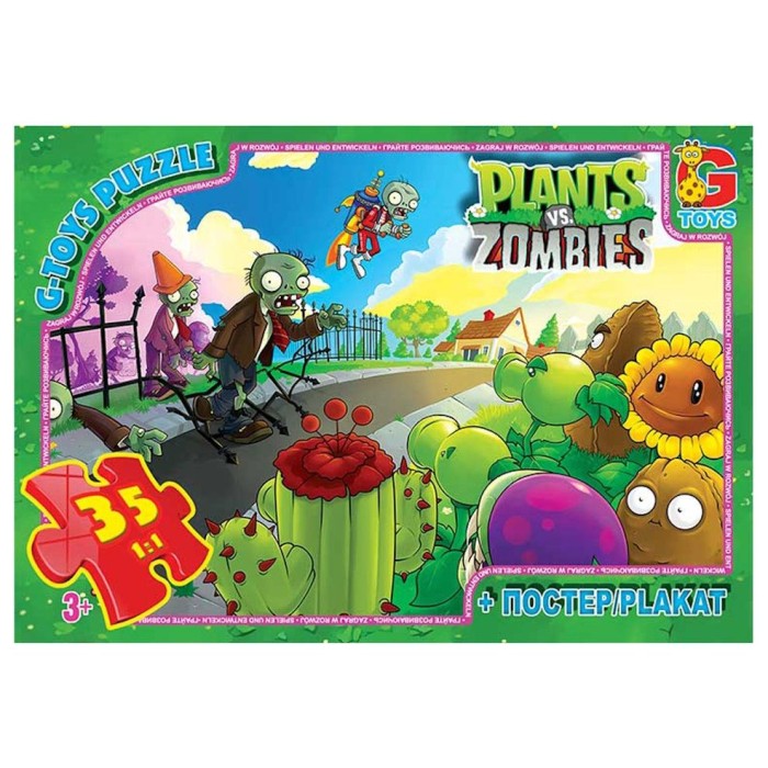 Пазли «Рослини проти Зомбі» на 35 елементів, ТМ G-Toys
