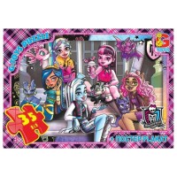 Пазли «Monster High» на 35 елементів, ТМ G-Toys