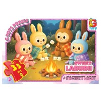 Пазли «Веселі Лабубу» на 35 елементів, ТМ G-Toys