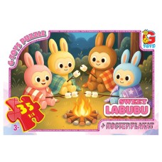 Пазли «Веселі Лабубу» на 35 елементів, ТМ G-Toys