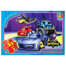 Пазли «Batwheels» на 35 елементів, ТМ G-Toys