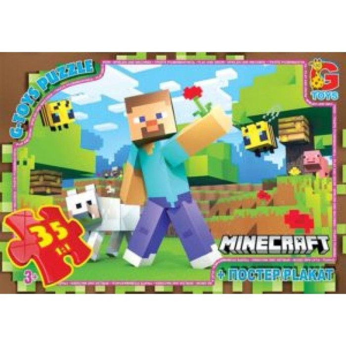 Пазли «Minecraft» на 35 елементів, ТМ G-Toys