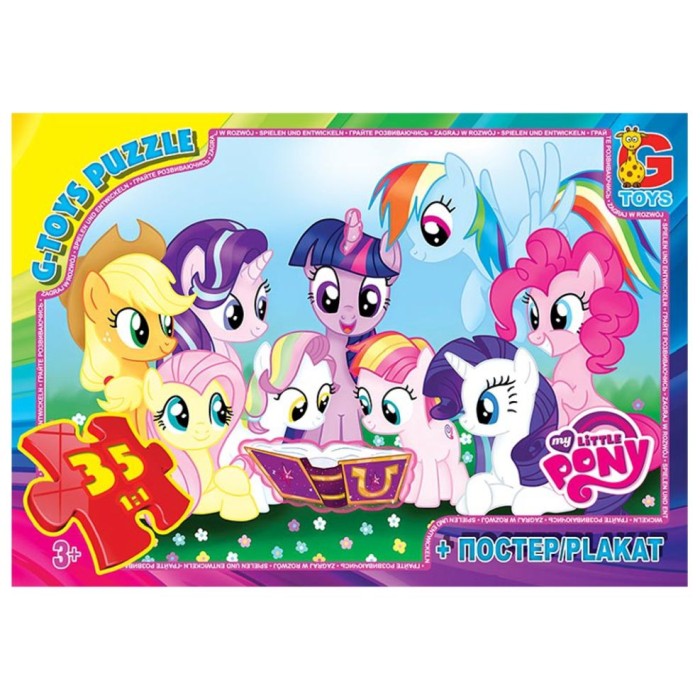 Пазли «My Little Pony» на 35 елементів, ТМ G-Toys