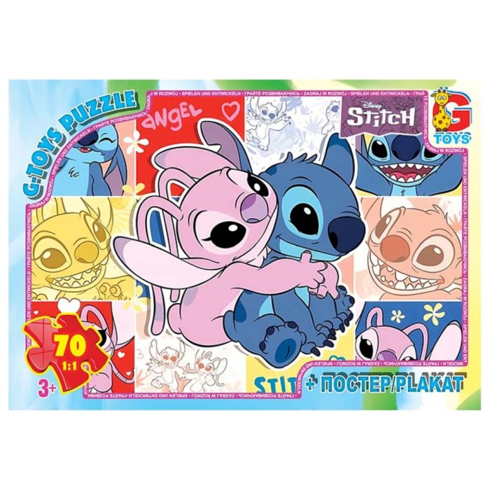Пазли «Stitch» на 70 елементів, ТМ G-Toys