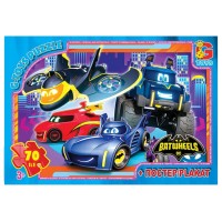 Пазли «Batwheels» на 70 елементів, ТМ G-Toys