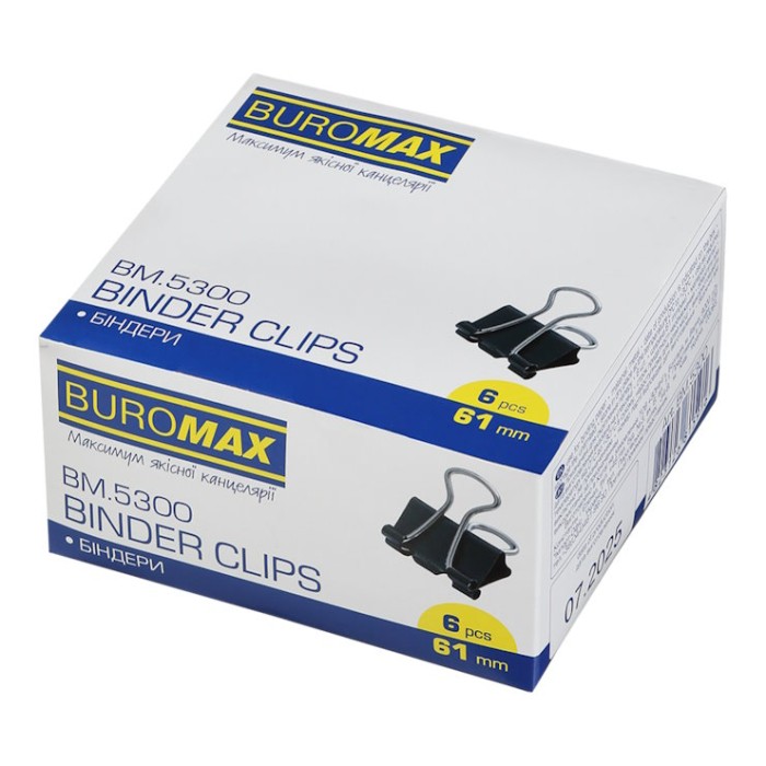 Біндер 61 мм, 6 шт.