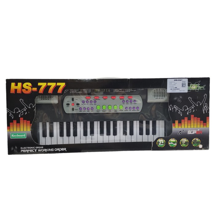 Піаніно музичне з мікрофоном, у коробці 58х8,5х21,5 см