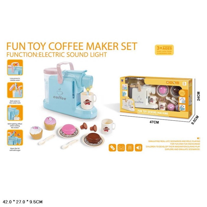 Кавоварка зі світлом, рухомими деталями та аксесуарами, на батарейці, в асортименті, у коробці 42х27х10 см