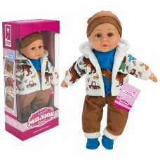 Пупс «Чудо Малюк» 38 см з українською озвучкою, співає, на батарейці, у коробці 18х11х42,5 см