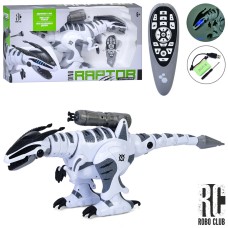 Динозавр 54 см р/к на акумуляторі сенсорний зі звуком, світлом, рухомими деталями та USB, ходить, у коробці 60х33х18 см.