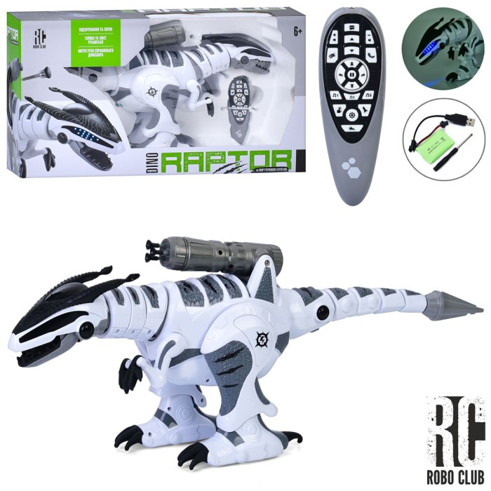 Динозавр 54 см р/к на акумуляторі сенсорний зі звуком, світлом, рухомими деталями та USB, ходить, у коробці 60х33х18 см.