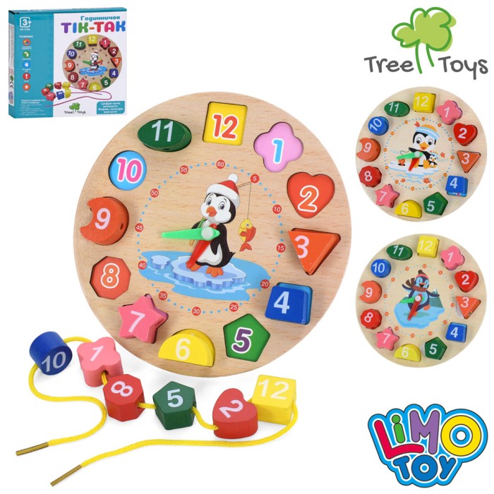 Годинник 17,5 см дерев'яний з рамкою-вкладишем, фігурами-цифрами, шнурівкою, в асортименті, у коробці 18х17,5х2,5 см.